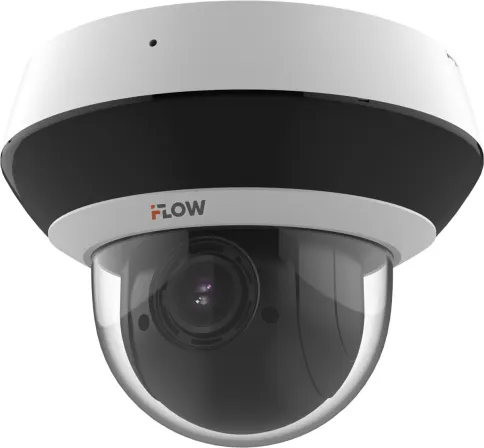 2Мп уличная поворотная IP-камера c ИК-подсветкой до 20м, 1/2.8 CMOS, объектив 2.8-12мм 4x, угол 100.5-32.6, мех ИК-фильтр, 0.005лк@F1.5, H.265/H.264/MJPEG/H.265+/H.264+, тройной поток, 1920х1080@25к/с, WDR 120дБ 3D DNR BLC HLC антитуман ROI, Smart ИК, вра фото 1
