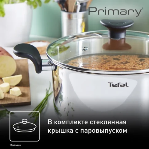 TEFAL E3084674 фото 8