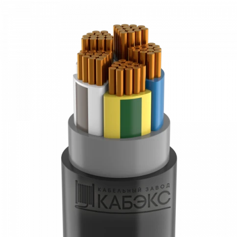 Кабель медный силовой с низкой токсичностью ВВГнг(А)-LSLTx 5х95-1 (мс) ГОСТ фото 1