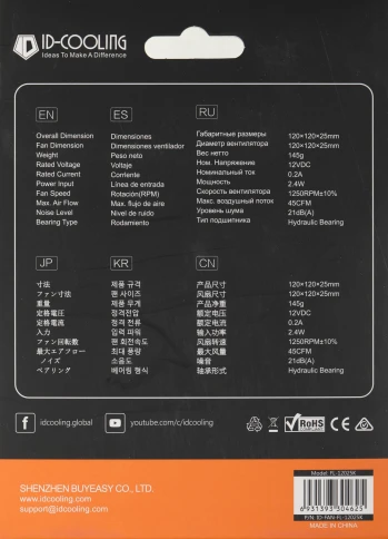 ID-COOLING FL-12025K фото 3