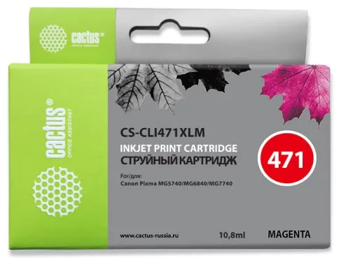 Cactus CS-CLI471XLM фото 2