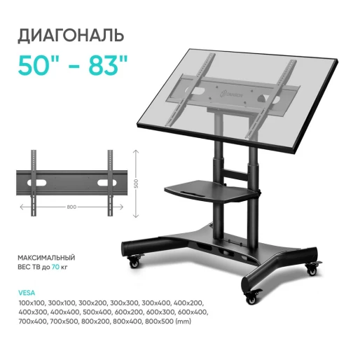 ONKRON TS1380 BLACK фото 18