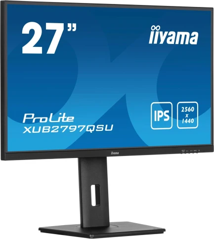 Монитор Iiyama 27" ProLite XUB2797QSU-B2 черный IPS LED 1ms 16:9 HDMI фото 9
