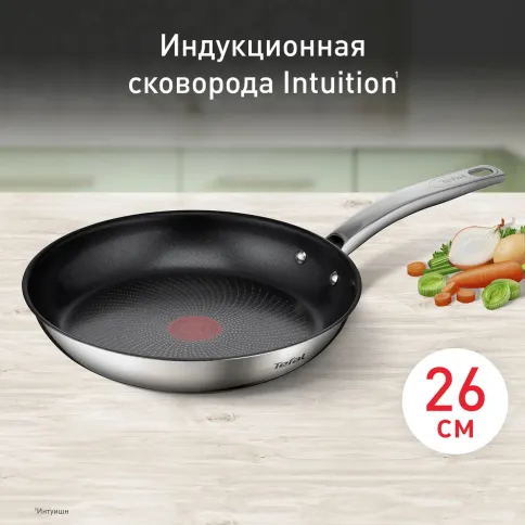 Сковорода Tefal Intuition G6 26 см B8170544 фото 2