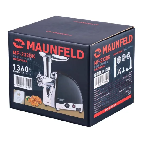 MAUNFELD MF-233BK фото 9