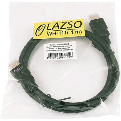 Кабель/ LAZSO Кабель для передачи сигналов HDMI 2.0, максимальное разрешение 4Кх2К, 60Hz (4:4:4) фото 4