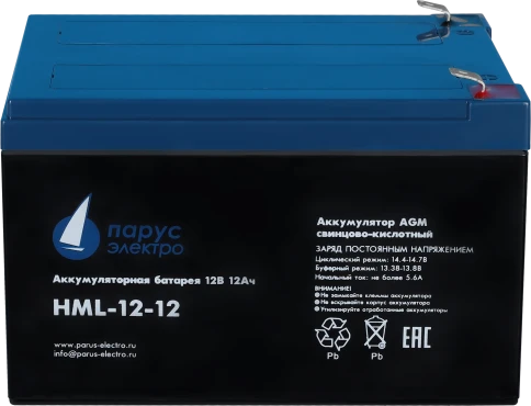 Battery Parus Electro, professional series HML-12-12, voltage 12V, capacity 12Ah... фото 3