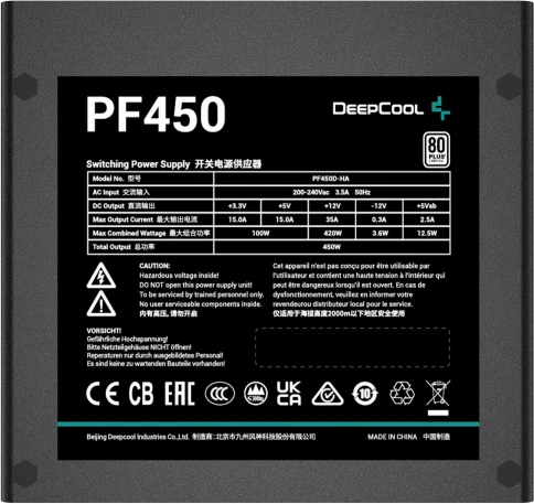 Deepcool R-PF450D-HA0B-EU фото 3