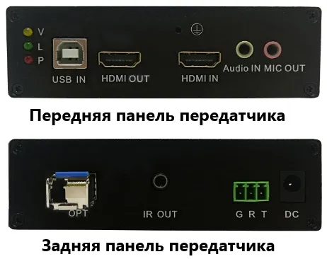 New System Technologies NS-VF-HD-KVM-ARI фото 3
