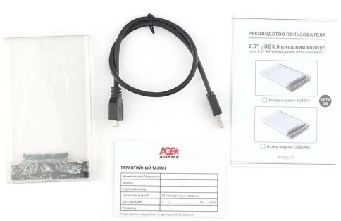 Внешний корпус для HDD/SSD AgeStar 3UB2P4C SATA III USB3.0 пластик... фото 2
