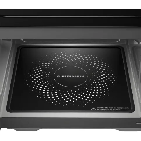 Kuppersberg FMW 200 B фото 3