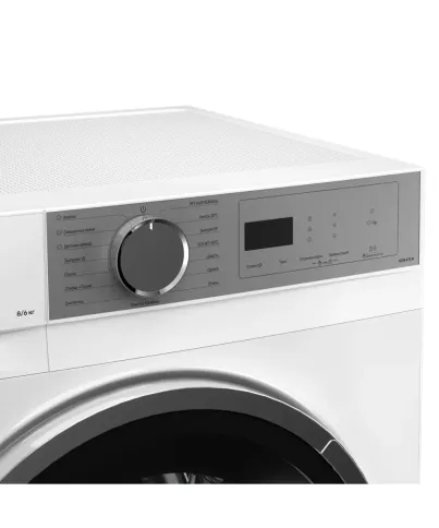 Kuppersberg WDM 470 W фото 3
