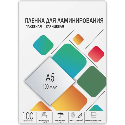 ГЕЛЕОС LPA5-100 фото 1