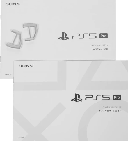 Sony PlayStation 5 Pro Digital White (CFI-7000 B01) фото 19