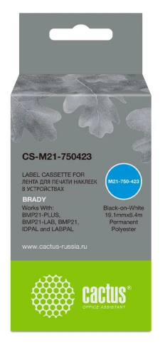 Картридж ленточный Cactus CS-M21-750423 черный для Brady BMP21-PLUS фото 2