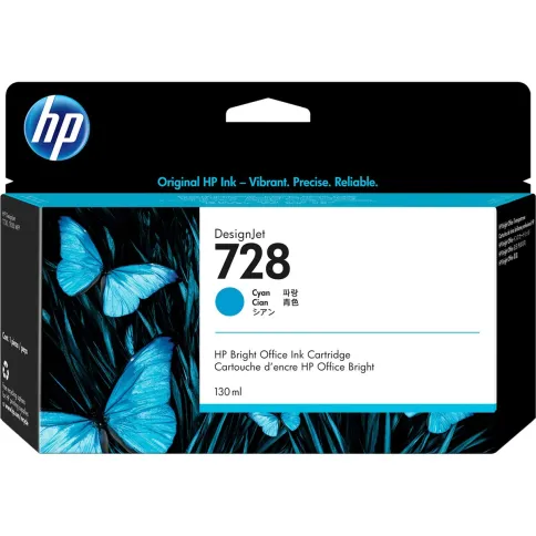 HP F9J67A фото 1