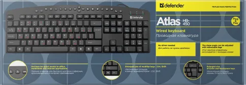 Defender Atlas HB-450 фото 2