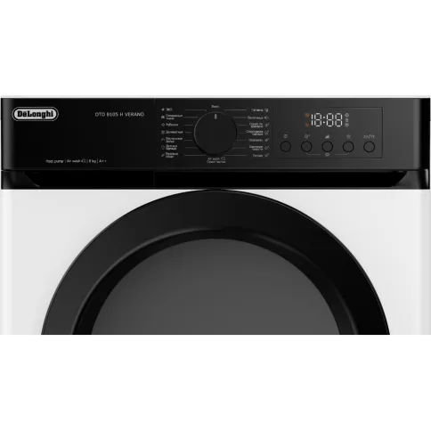 Delonghi DTD 8105 H VERANO фото 4