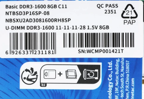Netac NTBSD3P16SP-08 фото 7