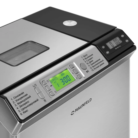 MAUNFELD MBM-900DSS фото 15