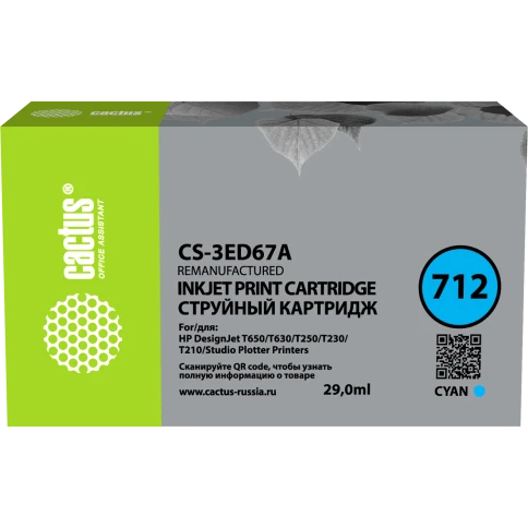 Картридж струйный Cactus CS-3ED67A 712 голубой (29мл) для HP DJ T23 фото 1