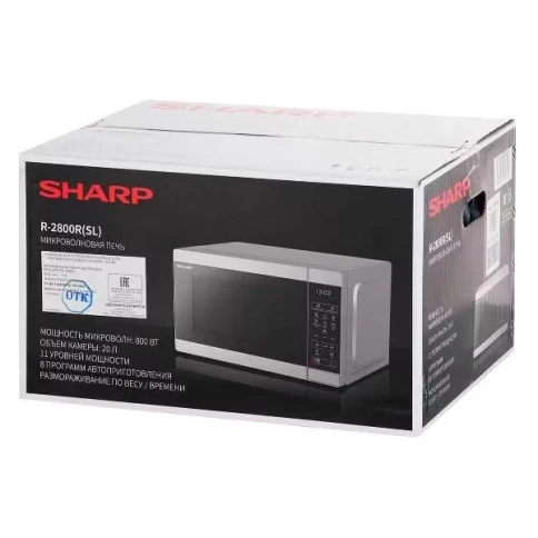 Sharp R2800RSL фото 8