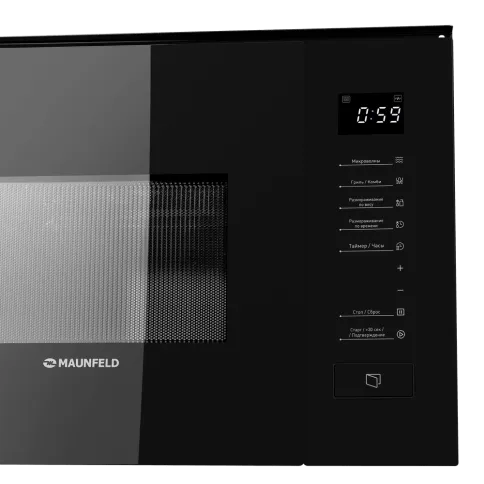 MAUNFELD MBMO820SGB09 фото 3