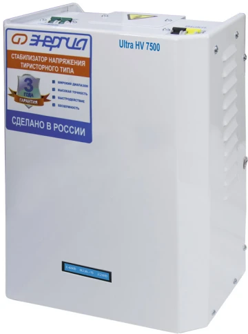 Стабилизатор ЭНЕРГИЯ  7 500 ВА серии Ultra  (HV)/ Stabilizer ENERGY 7 фото 3
