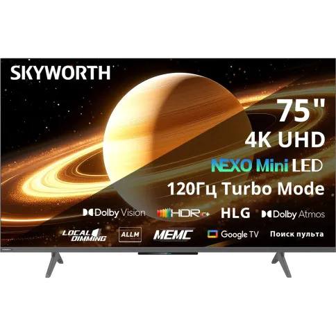 Skyworth 75X66H фото 1