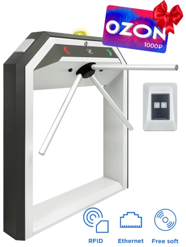 Комплект сетевой проходной STR-03NEC фото 1