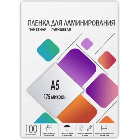 ГЕЛЕОС LPA5-175 фото 1