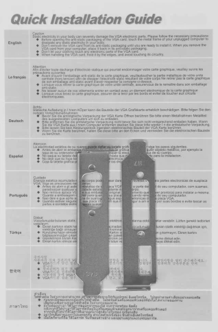 AFOX CORPORATION AF740-4096D3L3 фото 5