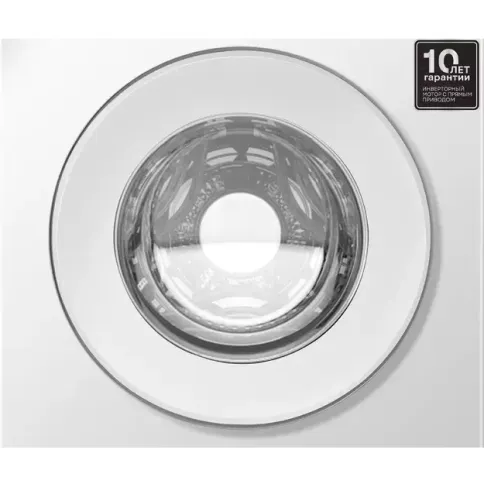 Korting KWM 45DS1277 фото 2
