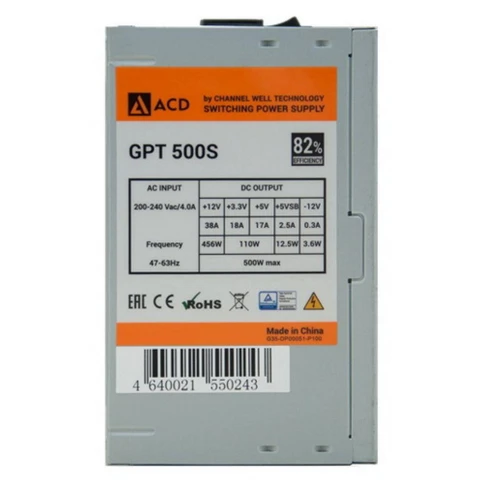 ACD Systems GPT-500S фото 3