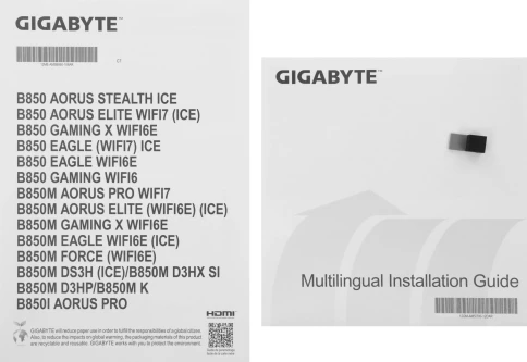Gigabyte B850M D3HP фото 4