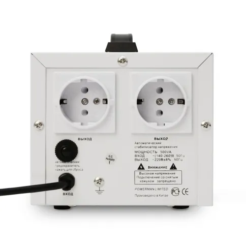 Стабилизатор POWERMAN AVS 500D фото 3