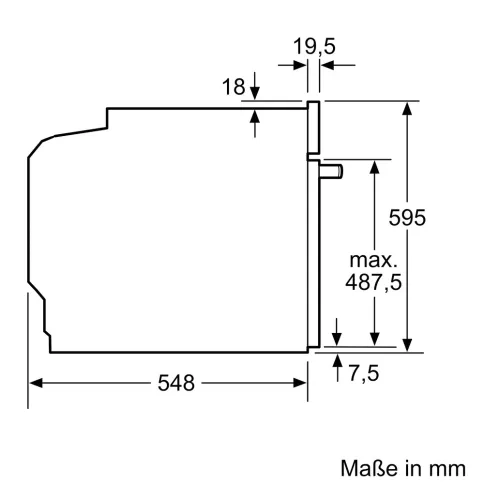 Встраиваемый духовой шкаф BOSCH HBG7341B1 фото 12