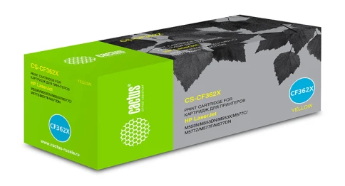 -/ Картридж лазерный Cactus CS-CF362X CF362X желтый (9500стр.) для HP... фото 2