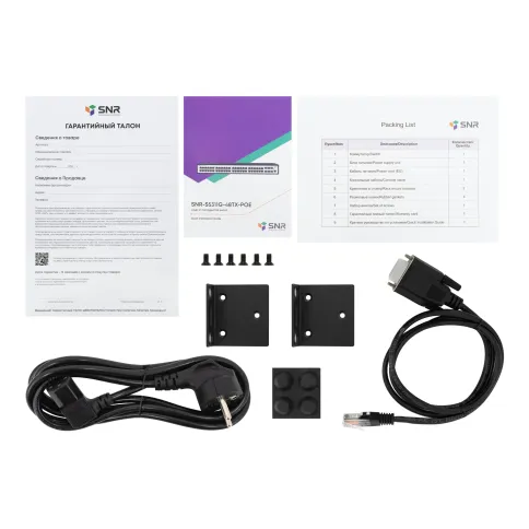 SNR SNR-S5311G-48TX-POE фото 5