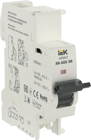 IEK AR-AUX-SR-100-415 фото 2