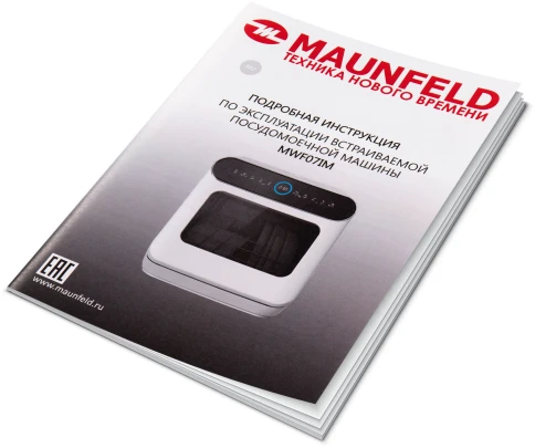 Maunfeld MWF07IM фото 2