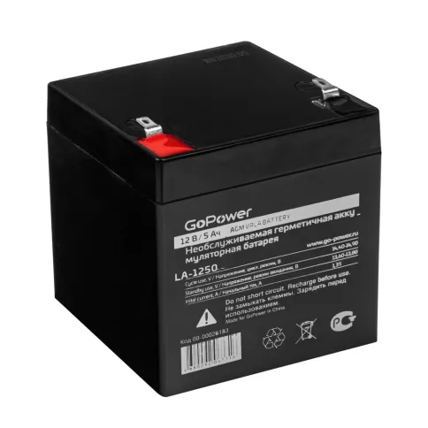 Аккумулятор свинцово-кислотный GoPower LA-1250 12V 5Ah фото 1