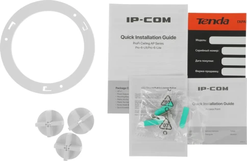 Wi-Fi точка доступа AX3000 MU-MIMO PRO-6-LITE IP-COM фото 10
