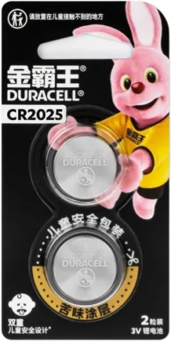DURACELL DUR CR2025 BL2 (CN) фото 1