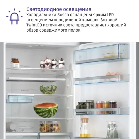 Холодильник BOSCH KGN56LB31U фото 1