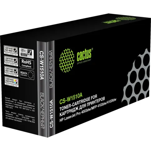 -/ Картридж лазерный Cactus CS-W1510A W1510A черный (3050стр.) для HP LJ Pro 4003dw/MFP 4103dw/4103fdw фото 2