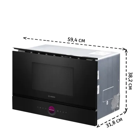 BOSCH BFR7221B1 фото 5