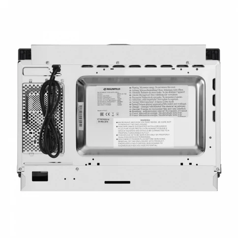 Maunfeld MBMO.25.7GB фото 8