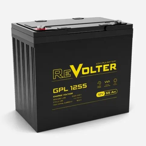 REVOLTER GPL 1255 фото 1