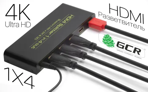 Greenconnect HDMI (f) to 4 x HDMI (f) фото 7